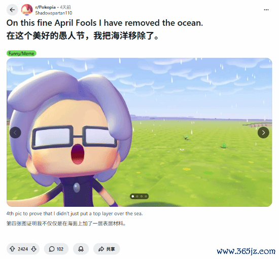 赛博精卫？《宝可梦》新作玩家彻底填满海洋！